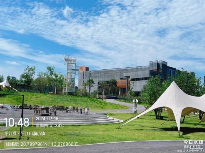 湖南草字頭生態(tài)環(huán)境建設(shè)有限公司,人造草坪假草皮,湖南雨水收集處理工藝 湖南草字頭生態(tài)環(huán)境建設(shè)有限公司,人造草坪假草皮,湖南雨水收集處理工藝